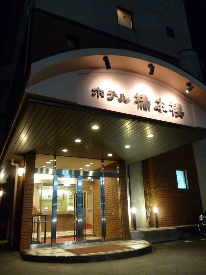 Hotel Hashimotorou Ishioka Exterior foto